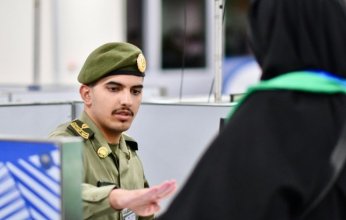 جوازات المدينة المنورة تستقبل أولى رحلات حجاج جيبوتي لموسم هذا العام 1446هـ،