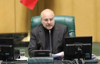 إعادة انتخاب قاليباف رئيسا لمجلس الشورى الإيراني بغالبية أصوات النواب