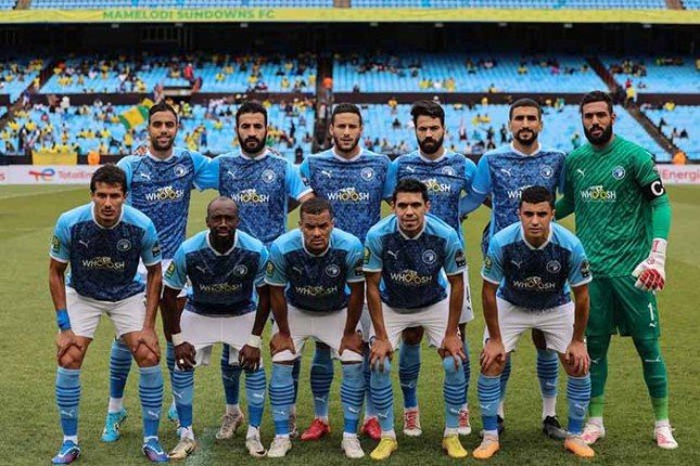 بث مباشر.. مشاهدة مباراة بيراميدز وصن داونز في نهائي دوري أبطال أفريقيا بث مباشر.. مشاهدة مباراة بيراميدز وصن داونز في نهائي دوري أبطال أفريقيا
