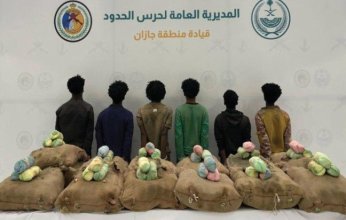 ضبط 6 أشخاص لمحاولتهم تهريب كمية من نبات القات المخدر بمنطقة جازان