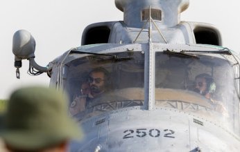 القوات الجوية السعودية تشارك بمهام أمنية وإنسانية لتحقيق أعلى معايير السلامة للحجاج