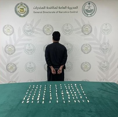 ضبط شخص لترويجه مادة الميثامفيتامين المخدر (الشبو) بمنطقة حائل ضبط شخص لترويجه مادة الميثامفيتامين المخدر (الشبو) بمنطقة حائل