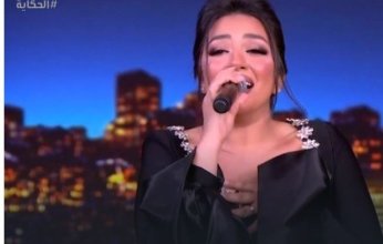 رحمة محسن تكشف لـ "الحكاية" أسرار عملها قبل دخول عالم الشهرة