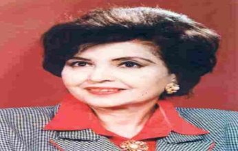 وفاة الإذاعية المصرية الكبيرة هدى العجيمي عن عمر يناهز 89 عامًا