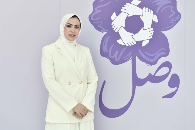 رابطة أطباء الجلد الكويتية تطلق حملة "وصل" للتوعية بمرض التهاب الغدد العرقية القيحي رابطة أطباء الجلد الكويتية تطلق حملة "وصل" للتوعية بمرض التهاب الغدد العرقية القيحي