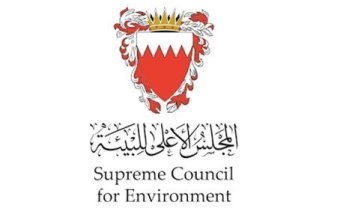 البحرين تؤكد عدم تسجيل أي مستويات اشعاع غير طبيعية في أجواء المملكة