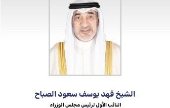 النائب الأول ووزير الداخلية يواصل جولاته التفقدية على الحسينيات خلال ثاني أيام محرم