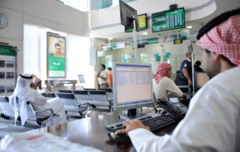 تقرير متخصص: البنوك السعودية تبدأ 2025 بقفزة في الأرباح ونمو قوي في الإقراض