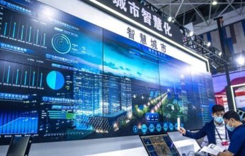 ارتفاع أرباح صناعة البرمجيات وخدمات تكنولوجيا المعلومات بالصين