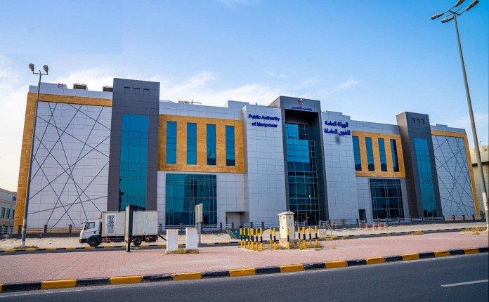 القوى العاملة الكويتية: إذن مغادرة إلزامي للعمالة الوافدة في القطاع الأهلي قبل مغادرة البلاد القوى العاملة الكويتية: إذن مغادرة إلزامي للعمالة الوافدة في القطاع الأهلي قبل مغادرة البلاد