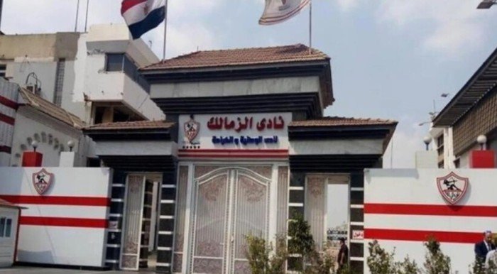 الزمالك يثير جدلا جديدا بعد الانسحاب من اجتماع رسمي الزمالك يثير جدلا جديدا بعد الانسحاب من اجتماع رسمي