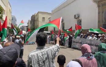 مغاربة يواصلون التظاهر دعماً لغزة والأقصى للأسبوع الـ79