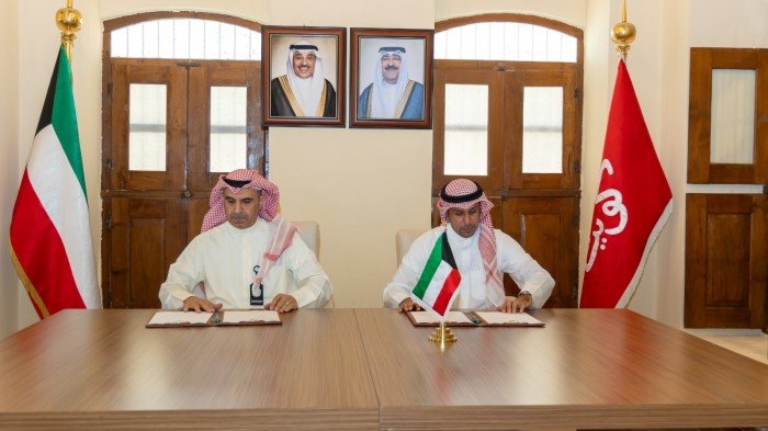 اتحاد شركات الاستثمار يوقع مذكرة تفاهم مع معهد سعود الناصر الدبلوماسي لتبادل الخبرات اتحاد شركات الاستثمار يوقع مذكرة تفاهم مع معهد سعود الناصر الدبلوماسي لتبادل الخبرات