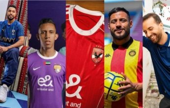 الترجي الأجمل.. والأهلي الأسوأ تصنيف قمصان الفرق المشاركة بكأس العالم للأندية