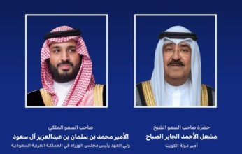 أمير الكويت يبحث هاتفيا مع ولي العهد السعودي تطورات الصراع بين إيران والكيان الإسرائيلي
