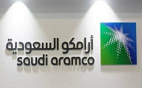 شركة ارامكو السعودية تخفض سعر نفطها الرئيسي لآسيا شركة ارامكو السعودية تخفض سعر نفطها الرئيسي لآسيا
