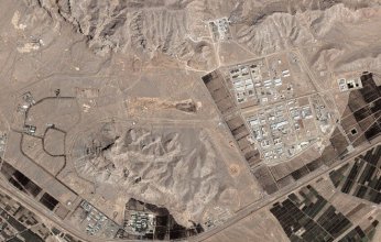 إيران: أضرار محدودة لحقت ببعض المناطق في منشأة (فوردو) ولم يحدث أي تلوث