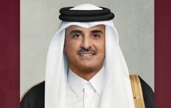 أمير قطر يصدر قرارًا بإنشاء المؤسسة القطرية لدعم الابتكار والبحث العلمي