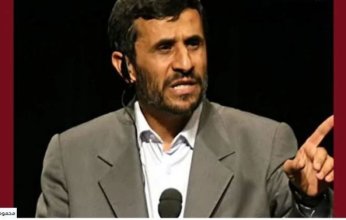 إعلام إيراني ينفي مقتل الرئيس الإيراني الأسبق محمود أحمدي نجاد