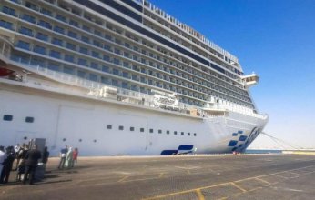 ميناء السخنة يستقبل السفينة السياحية AROYA وعلى متنها أكثر من 2300 سائح