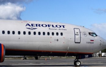 2000 سائح روسيا "عالقون" في الإمارات بسبب اغلاق الاجواء فوق ايران