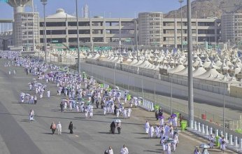 الهيئة العامة للأوقاف بالسعودية تطلق حملتها التوعوية لموسم حج 1446