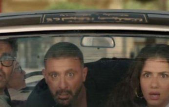 الإعلان الرسمي لفيلم «أحمد وأحمد» يكشف عن مغامرة كوميدية تجمع السقا وفهمي في صيف 2025