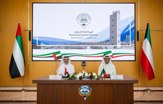الهيئة العامة للاستثمار الكويتية تنضم إلى شراكة البنية التحتية للذكاء الاصطناعي مع شركة (إم جي إكس) الهيئة العامة للاستثمار الكويتية تنضم إلى شراكة البنية التحتية للذكاء الاصطناعي مع شركة (إم جي إكس)