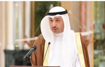 بمشاركة دولة الكويت.. مجلس الأمم المتحدة لحقوق الانسان يعقد دورته 59