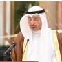 khaligyoun13068