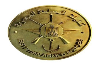 مصر.. القوات المسلحة تهنئ رئيس الجمهورية بمناسبة حلول رأس السنة الهجرية