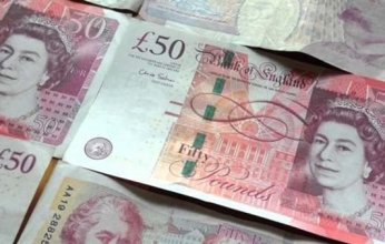 ارتفاع سعر صرف الجنيه الاسترلينى مقابل الجنيه بالبنوك المصرية اليوم 16-9-2025