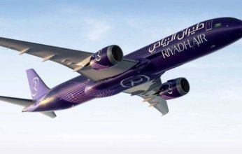 «رويترز»: طيران الرياض تستعد لطلب 25 طائرة إيرباص من طراز «A350»