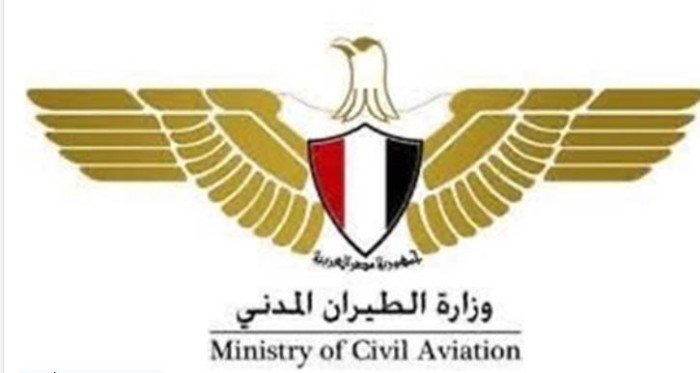 الطيران المدني: المجال الجوي المصري يعمل بكفاءة كاملة وبصورة طبيعية الطيران المدني: المجال الجوي المصري يعمل بكفاءة كاملة وبصورة طبيعية