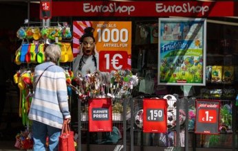 تباطؤ التضخم في منطقة اليورو لأقل من 2% يعيد سيناريو خفض الفائدة للواجهة