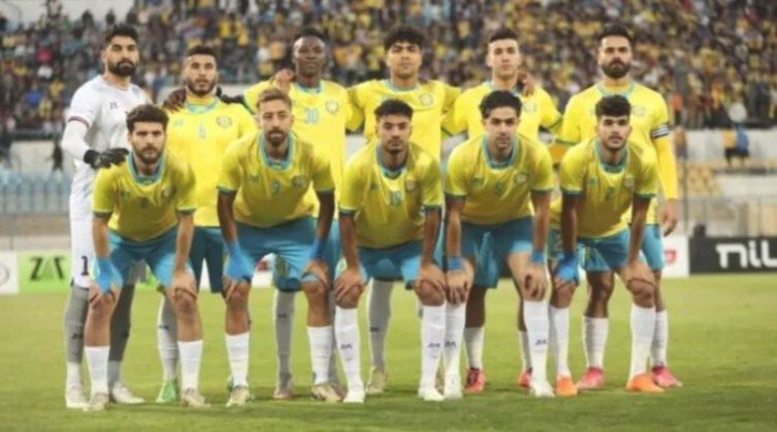 بث مباشر.. مشاهدة مباراة الإسماعيلي وسيراميكا كليوباترا في كأس الرابطة المصرية بث مباشر.. مشاهدة مباراة الإسماعيلي وسيراميكا كليوباترا في كأس الرابطة المصرية