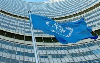 "وكالة الطاقة الذرية" تحذر من خطورة انهيار نظام عدم الانتشار النووي وتداعياته على الأمن العالمي