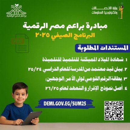 khaligyoun15623