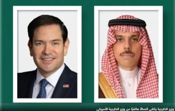 السعودية وأمريكا تبحثان التطورات الإقليمية والدولية