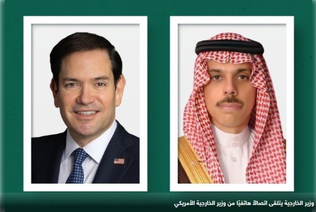 السعودية وأمريكا تبحثان التطورات الإقليمية والدولية السعودية وأمريكا تبحثان التطورات الإقليمية والدولية