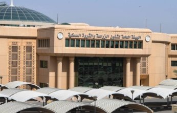 "هيئة الزراعة" تنظم اجتماعا استثنائيا للوكلاء المعنيين بالزراعة والأمن الغذائي بدول الخليج