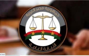 تطور جديد في حادث "الإقليمي" بالمنوفية.. قرار عاجل من النيابة بشأن مالك السيارة