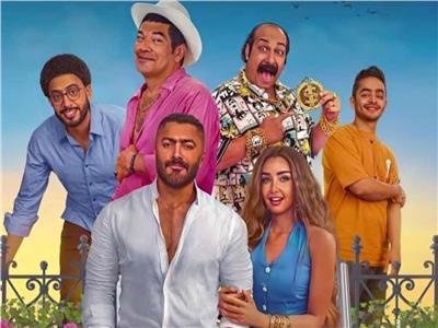 "ريستارت" يحلّق في شباك التذاكر.. 2 مليون جنيه في وقفة العيد والإجمالي يلامس 18.4 مليون "ريستارت" يحلّق في شباك التذاكر.. 2 مليون جنيه في وقفة العيد والإجمالي يلامس 18.4 مليون