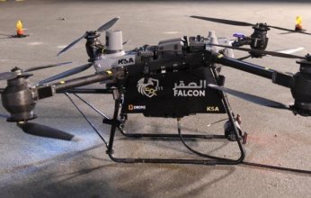 "الدرون صقر" ينضم لمنظومات الإطفاء والإنقاذ لخدمة الحجاج في موسم الحج