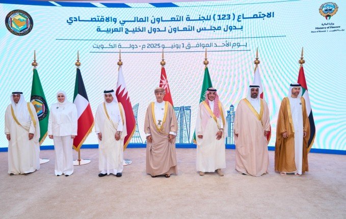 وزير المالية الكويتية: تعزيز التكامل الاقتصادي الخليجي ركيزة أساسية لتعزيز التنافسية وزير المالية الكويتية: تعزيز التكامل الاقتصادي الخليجي ركيزة أساسية لتعزيز التنافسية