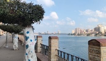 مصر: الارصاد الجوية تحذر من طقس الغد