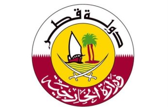 قطر تدين بشدة هجوما استهدف قافلة عسكرية في باكستان