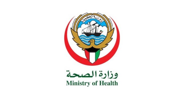 وزارة الصحة الكويتية تنظم دورة تدريبية لمقيمي المجمعات التجارية المعززة للصحة بدول مجلس التعاون وزارة الصحة الكويتية تنظم دورة تدريبية لمقيمي المجمعات التجارية المعززة للصحة بدول مجلس التعاون