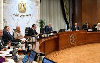 مصر.. ‎بدء اجتماع مجلس الوزراء بمقر الحكومة بالعاصمة الإدارية