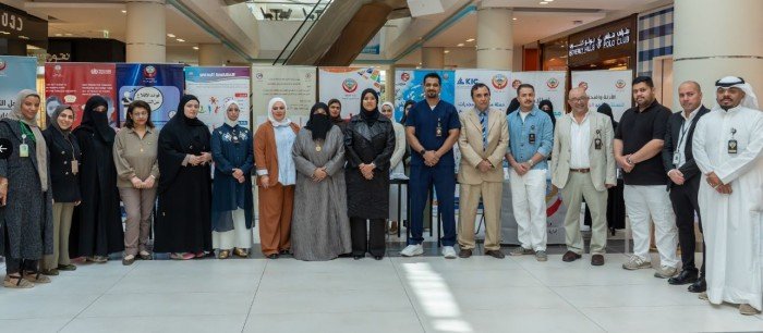 "الصحة الكويتية" تختتم الحملة التوعوية لمكافحة إساءة استعمال المخدرات والاتجار غير المشروع "الصحة الكويتية" تختتم الحملة التوعوية لمكافحة إساءة استعمال المخدرات والاتجار غير المشروع